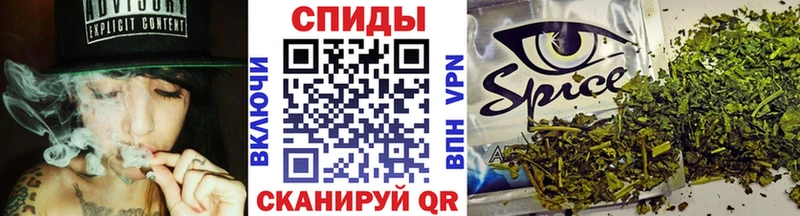 Бутират бутандиол Городище