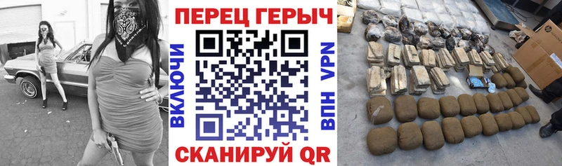 ссылка на мегу ссылка Городище Героин Heroin