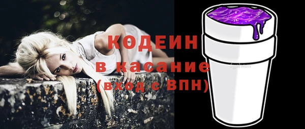 a pvp Богданович