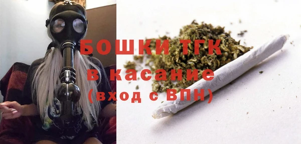 наркотики Богородицк