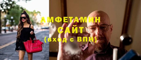 a pvp Богданович
