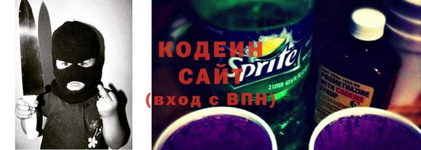 a pvp Богданович