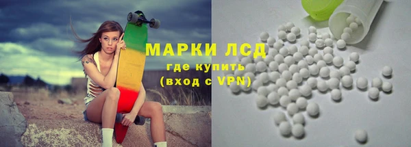 наркотики Богородицк
