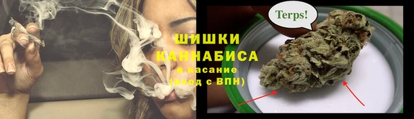 наркотики Богородицк