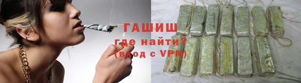 наркотики Богородицк