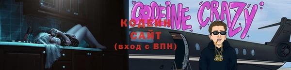 jwh Бугульма
