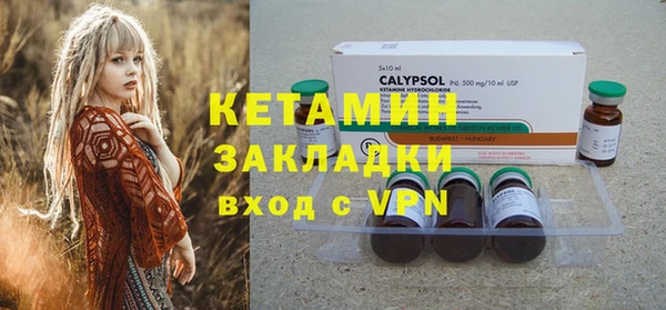 a pvp Богданович