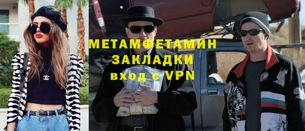a pvp Богданович