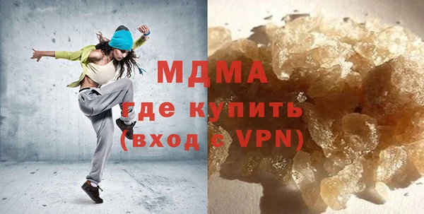 a pvp Богданович