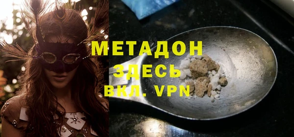 a pvp Богданович