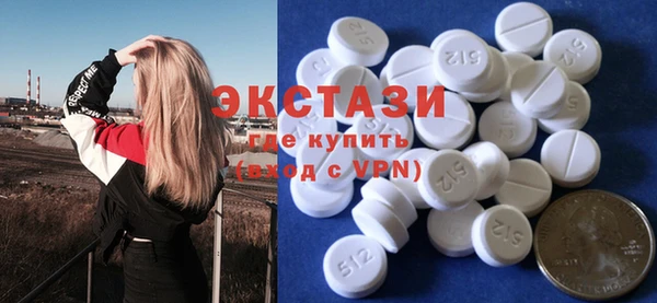 наркотики Богородицк