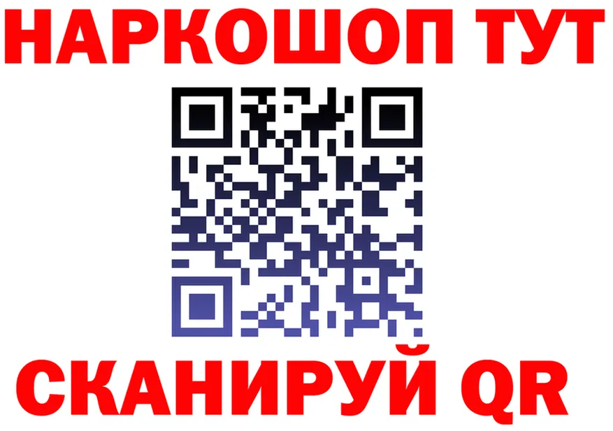 АМФ Premium зеркало это OMG Городище